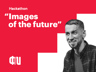 Taking part in the "Images of the Future" hackathon as a jury